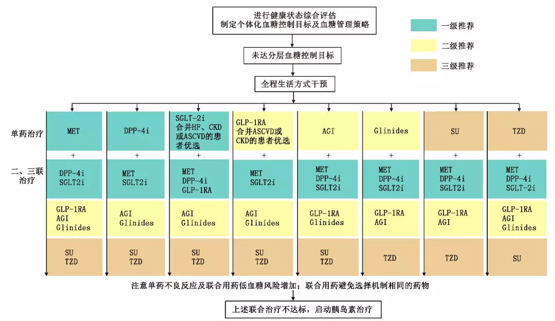 图2_看图王.web.jpg