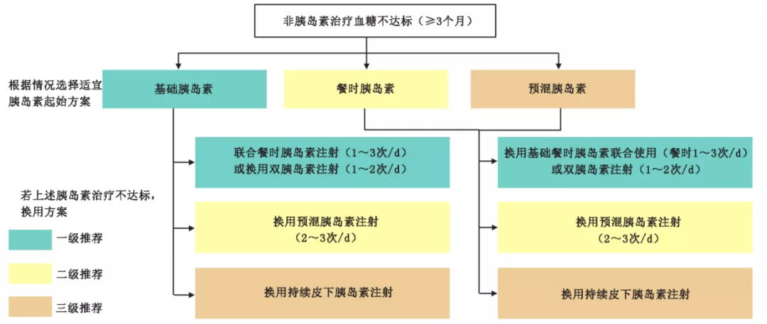 图3_看图王.web.jpg