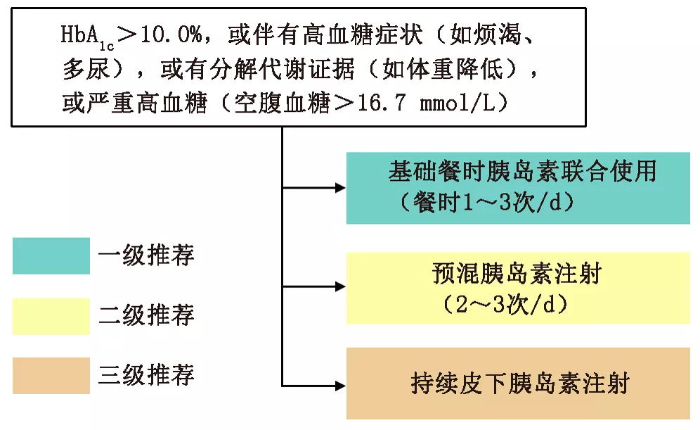 图4_看图王.web.jpg